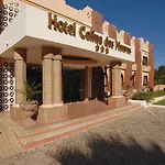 Colina Dos Mouros Hotel 3*